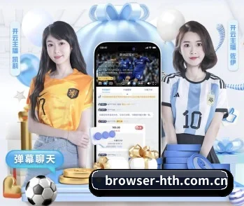 关于我们 - 体育资讯内容服务